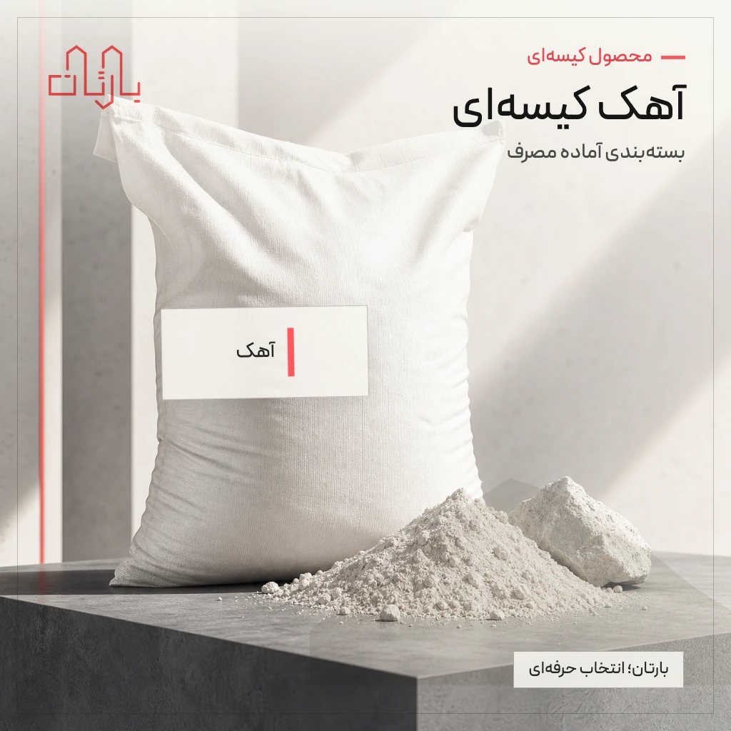 تصویر محصول 1